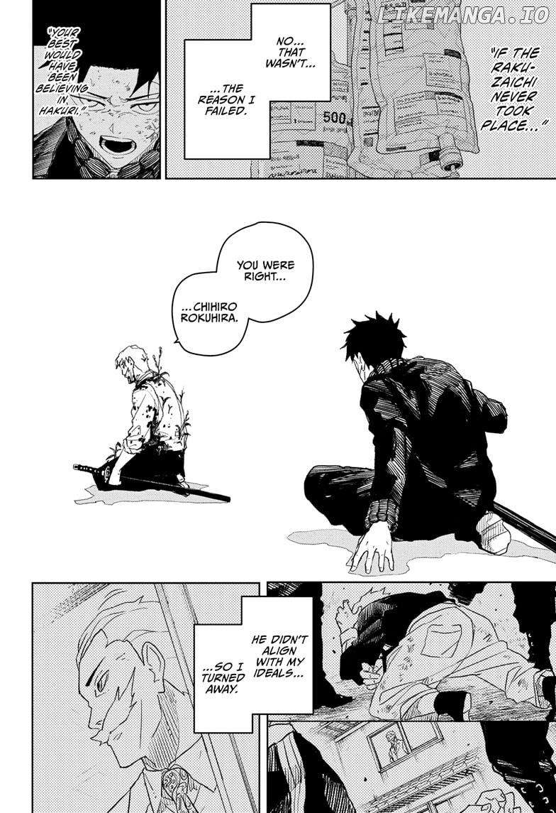 Kagurabachi - Manga Chapter 43 - page 16