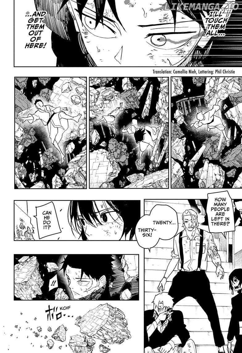 Kagurabachi - Manga Chapter 43 - page 2