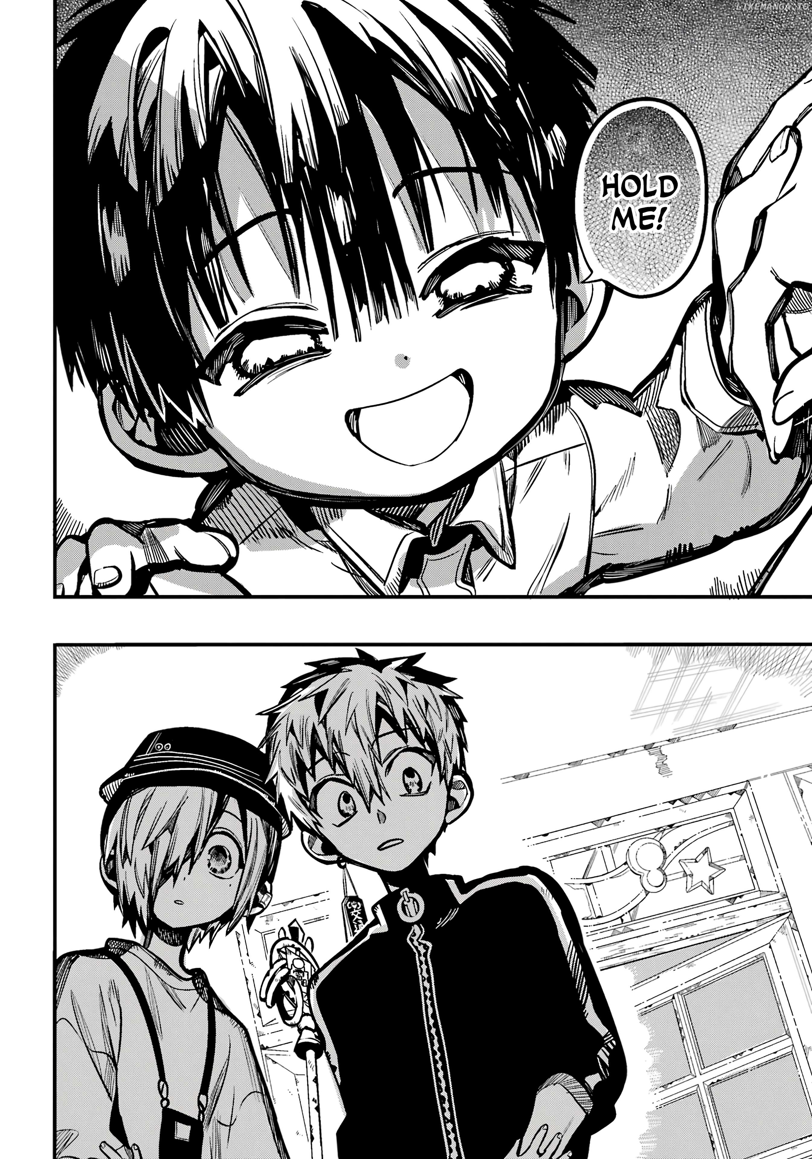 Jibaku Shounen Hanako-Kun Chapter 116 - page 7