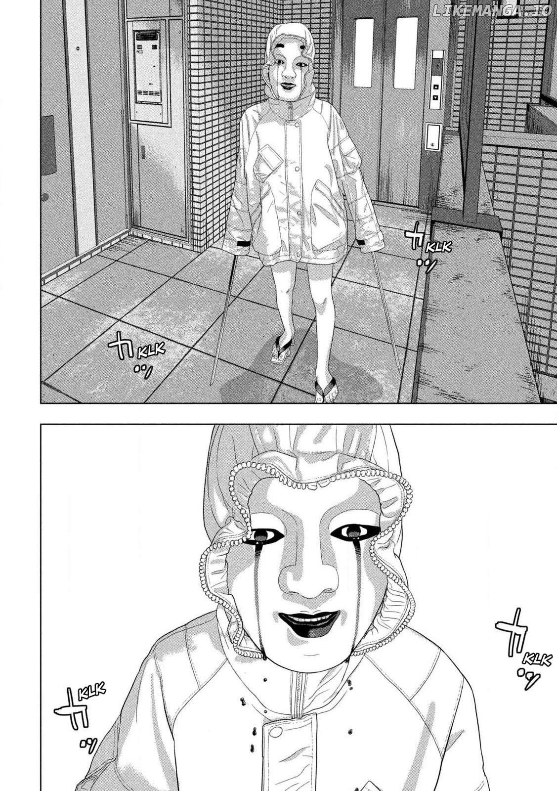 Under Ninja Chapter 122 - page 18