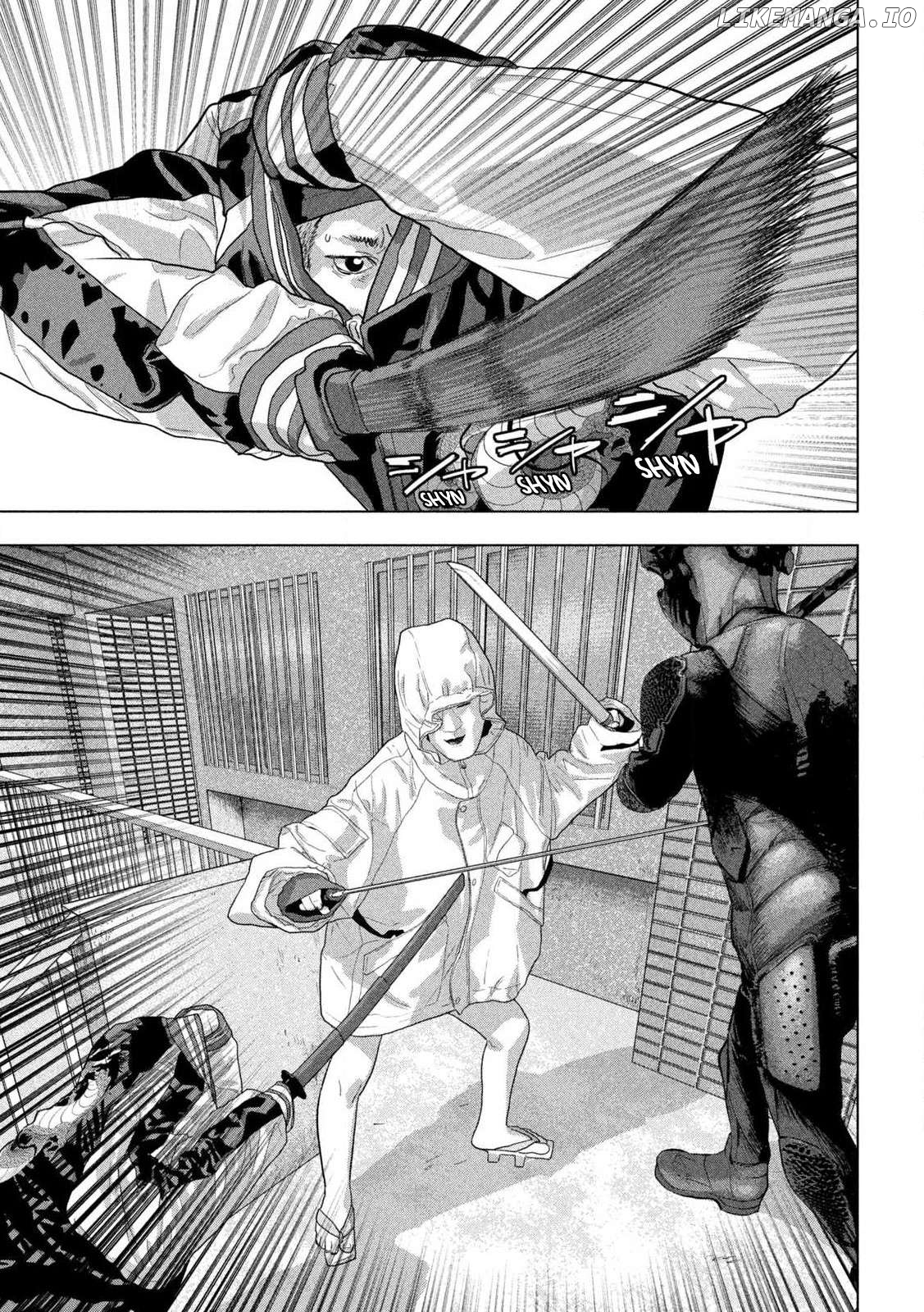 Under Ninja Chapter 123 - page 16