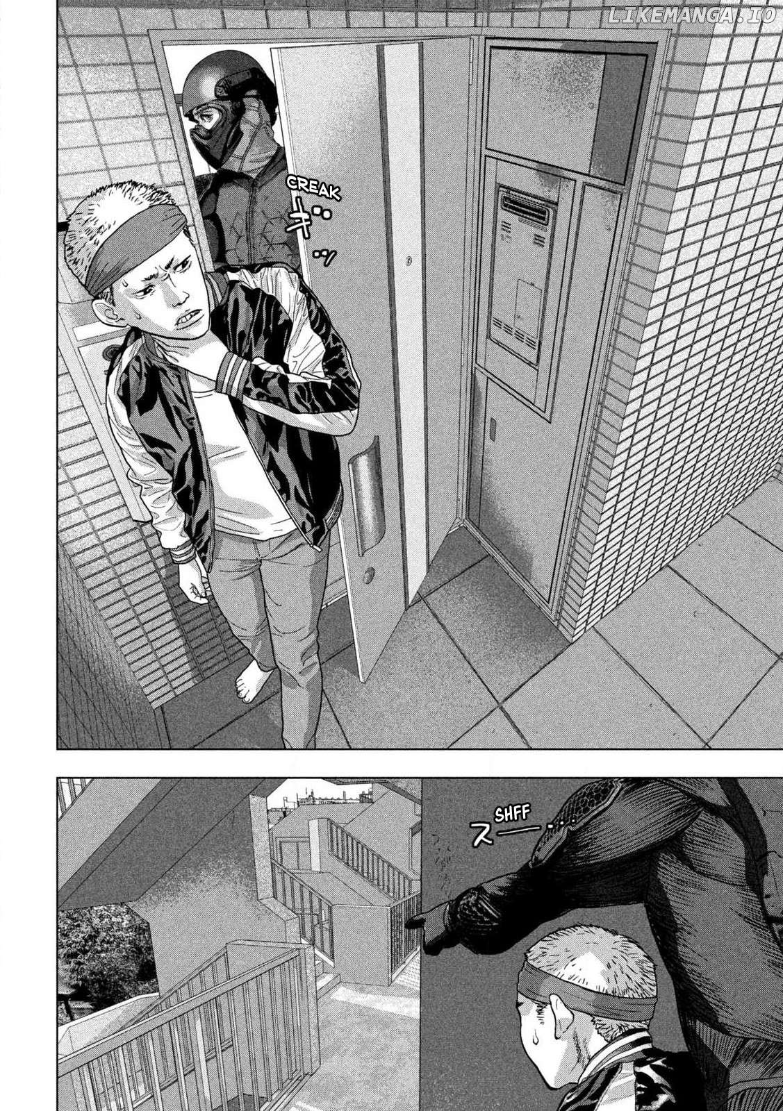 Under Ninja Chapter 123 - page 6
