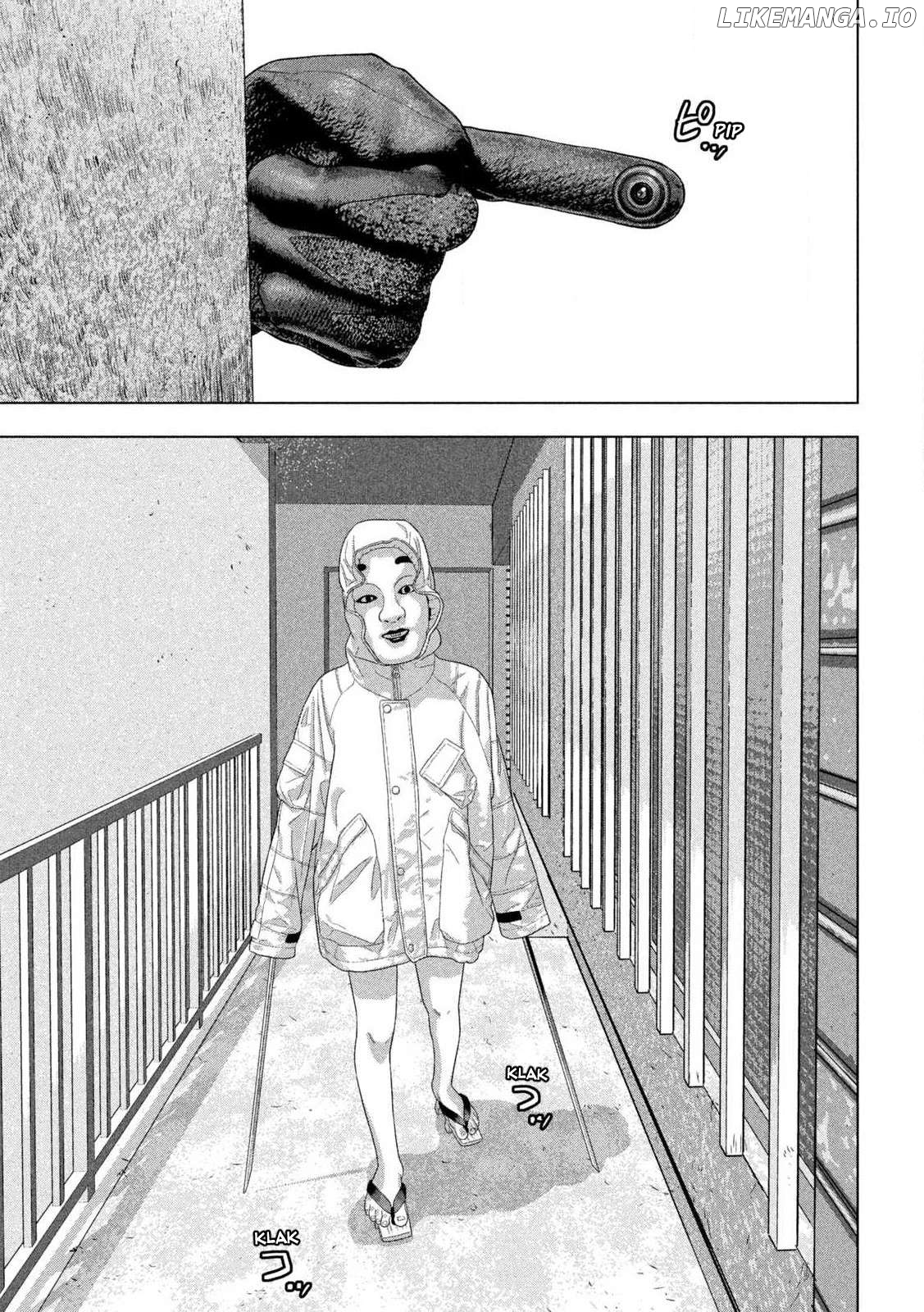 Under Ninja Chapter 123 - page 7