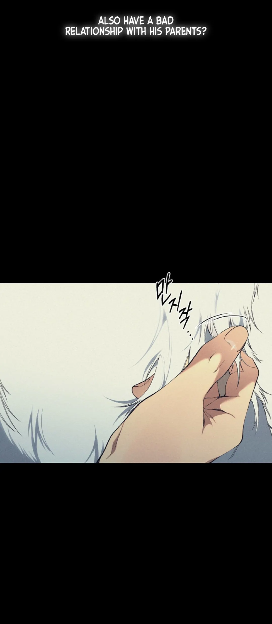 Lost In The Cloud Chapter 110 - page 13