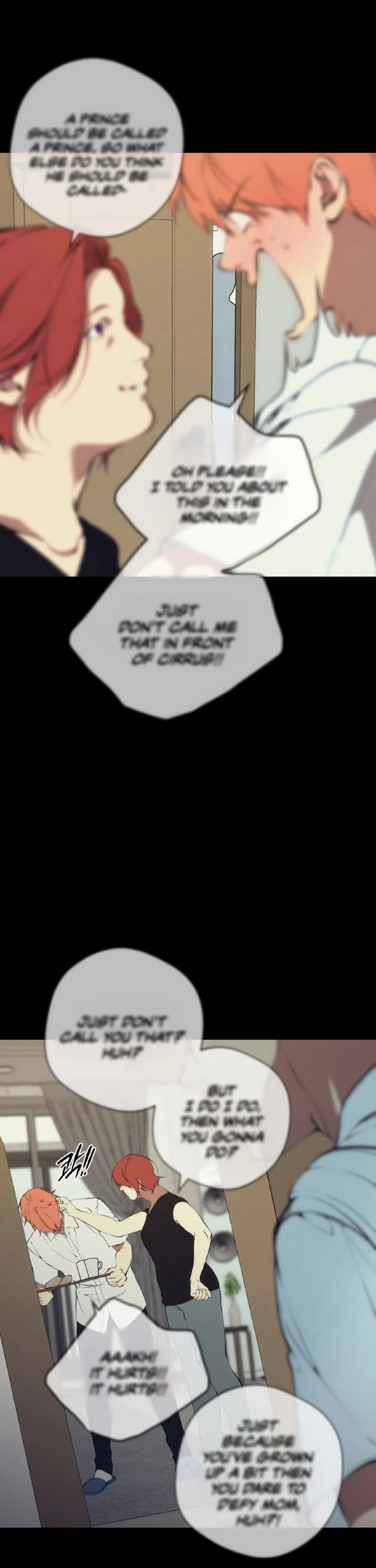 Lost In The Cloud Chapter 110 - page 31