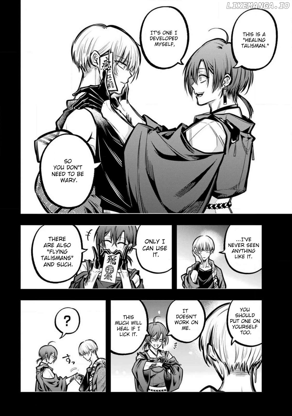 Miyabichi No Onmyouji Chapter 32 - page 13