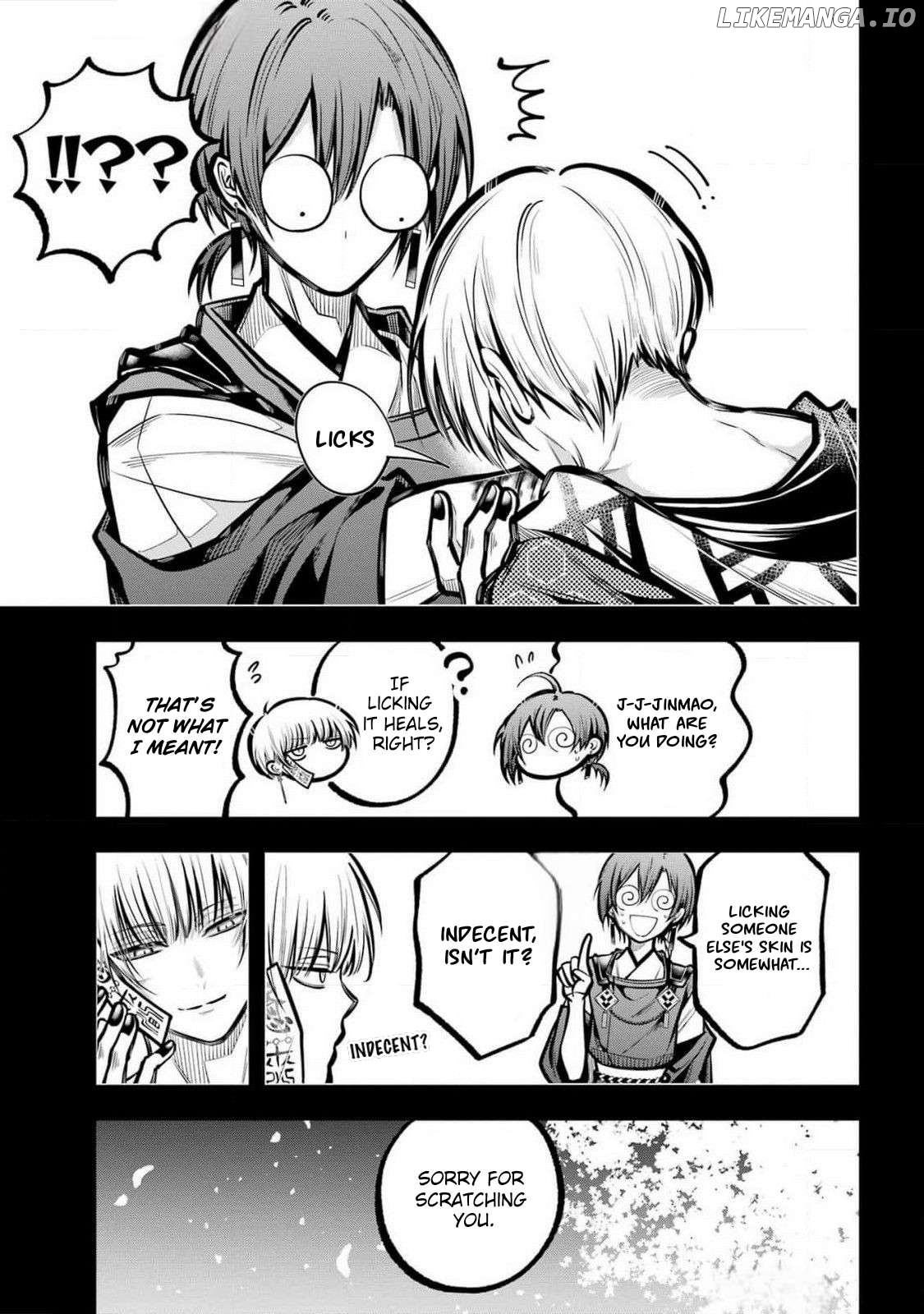 Miyabichi No Onmyouji Chapter 32 - page 14