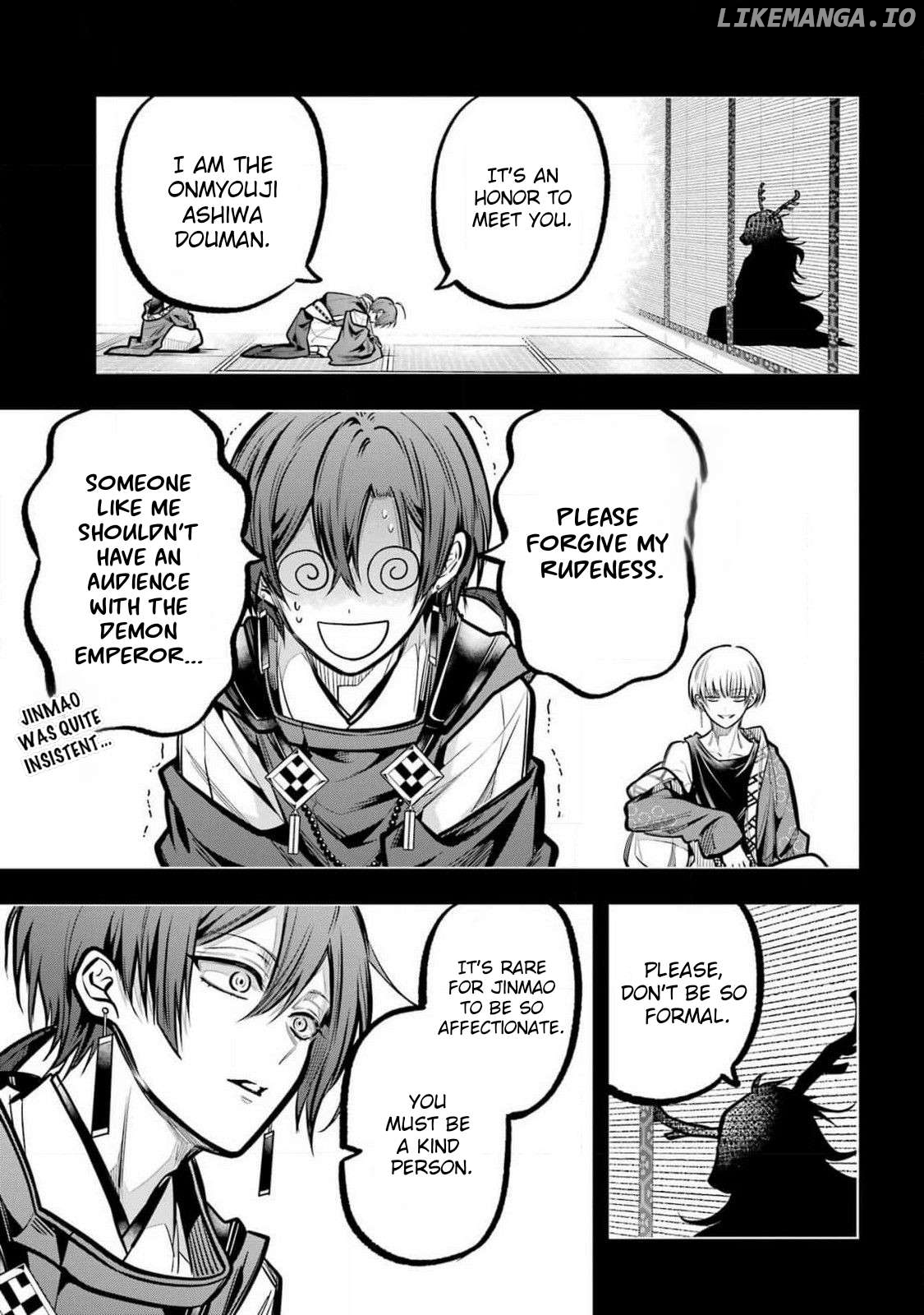 Miyabichi No Onmyouji Chapter 32 - page 16