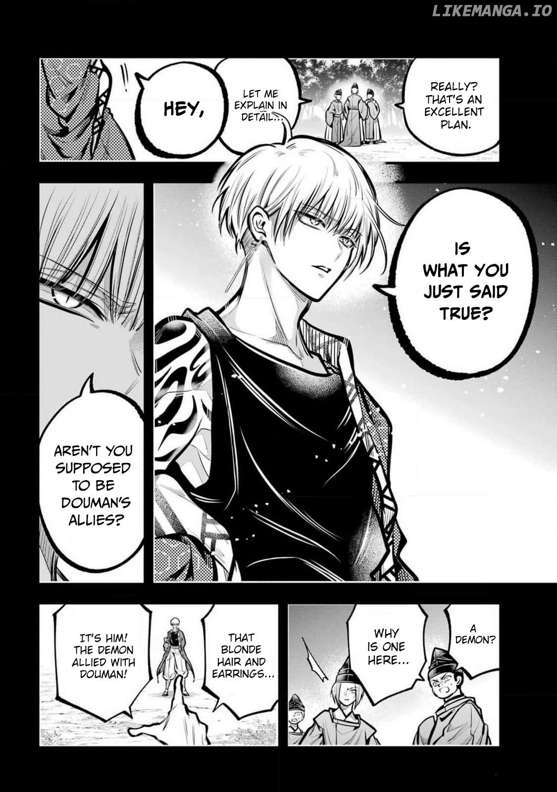 Miyabichi No Onmyouji Chapter 32 - page 27