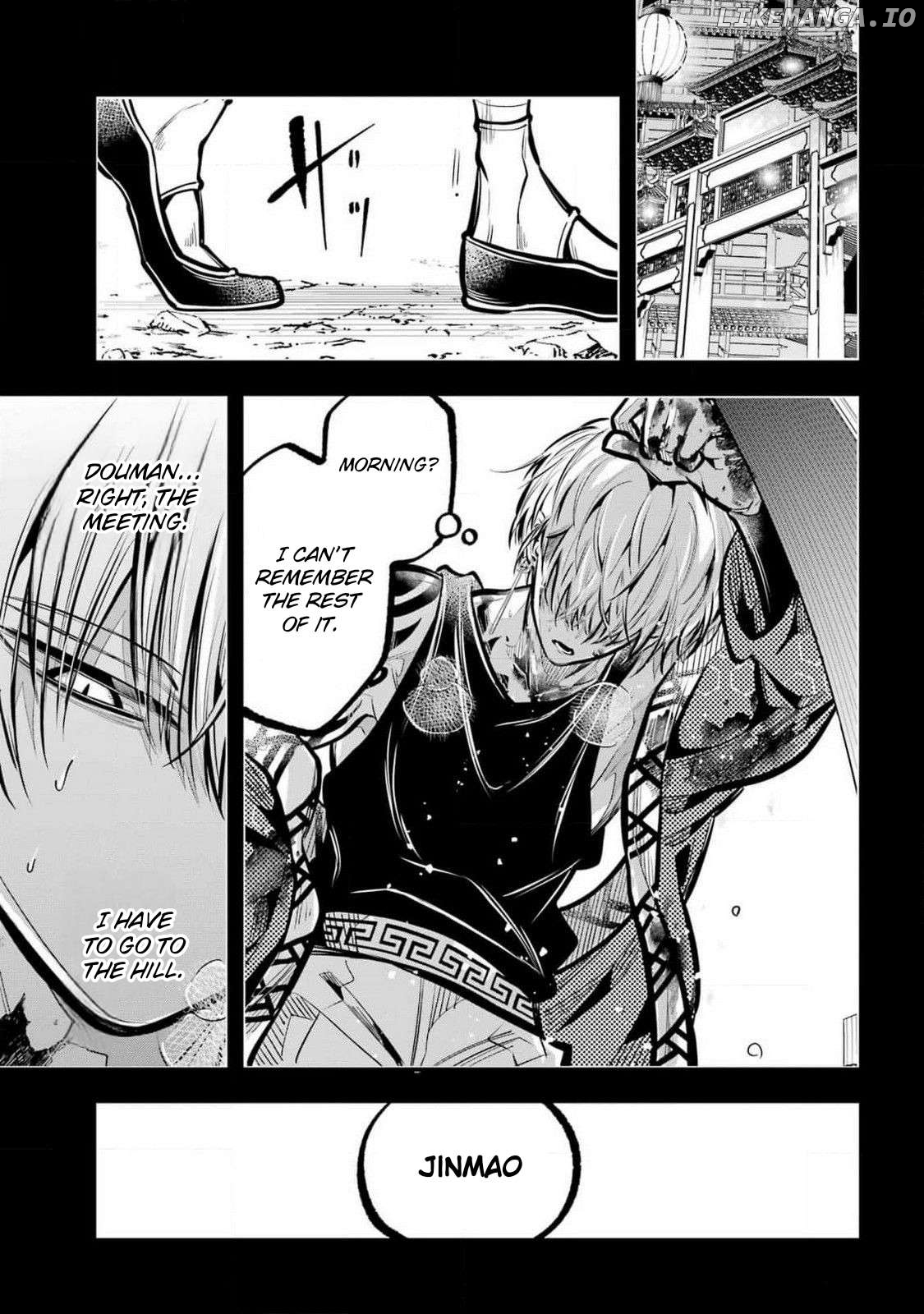 Miyabichi No Onmyouji Chapter 32 - page 36