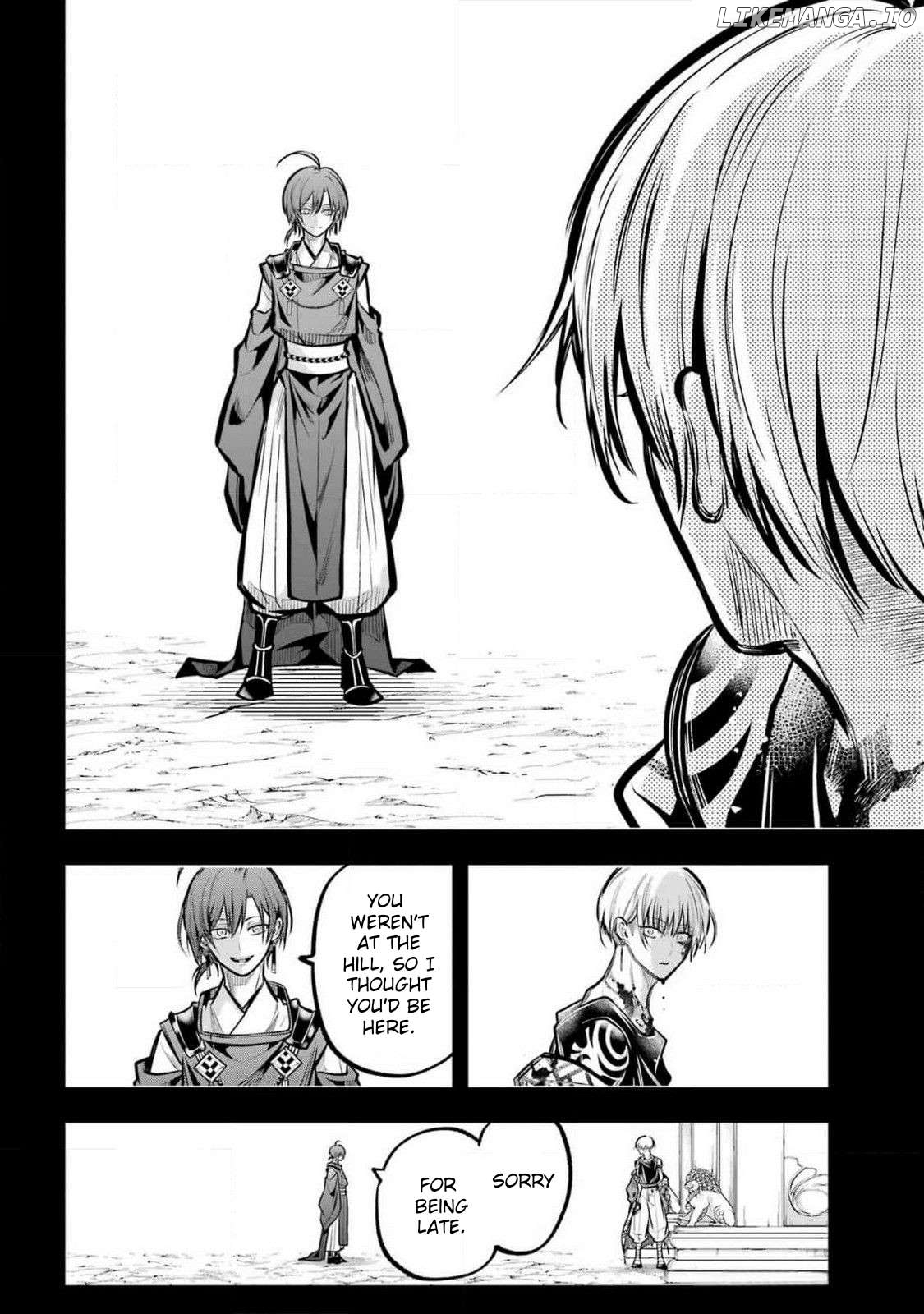 Miyabichi No Onmyouji Chapter 32 - page 37