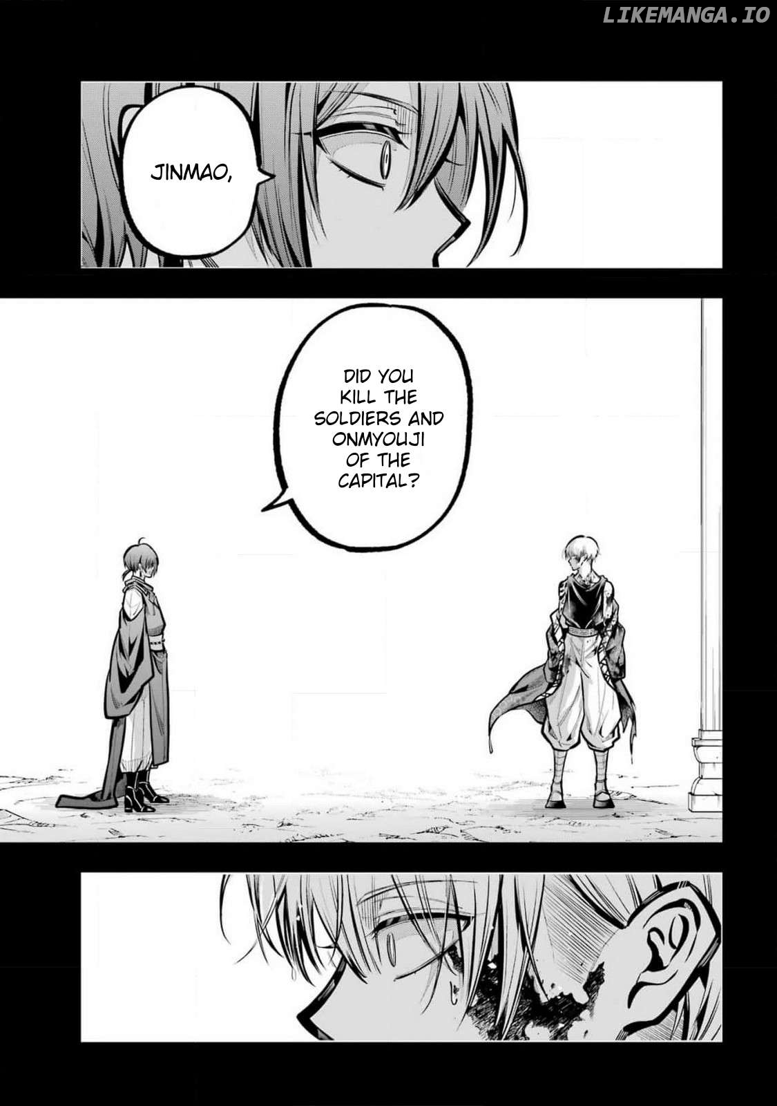 Miyabichi No Onmyouji Chapter 32 - page 38