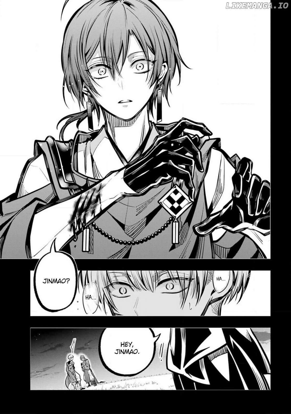 Miyabichi No Onmyouji Chapter 32 - page 4