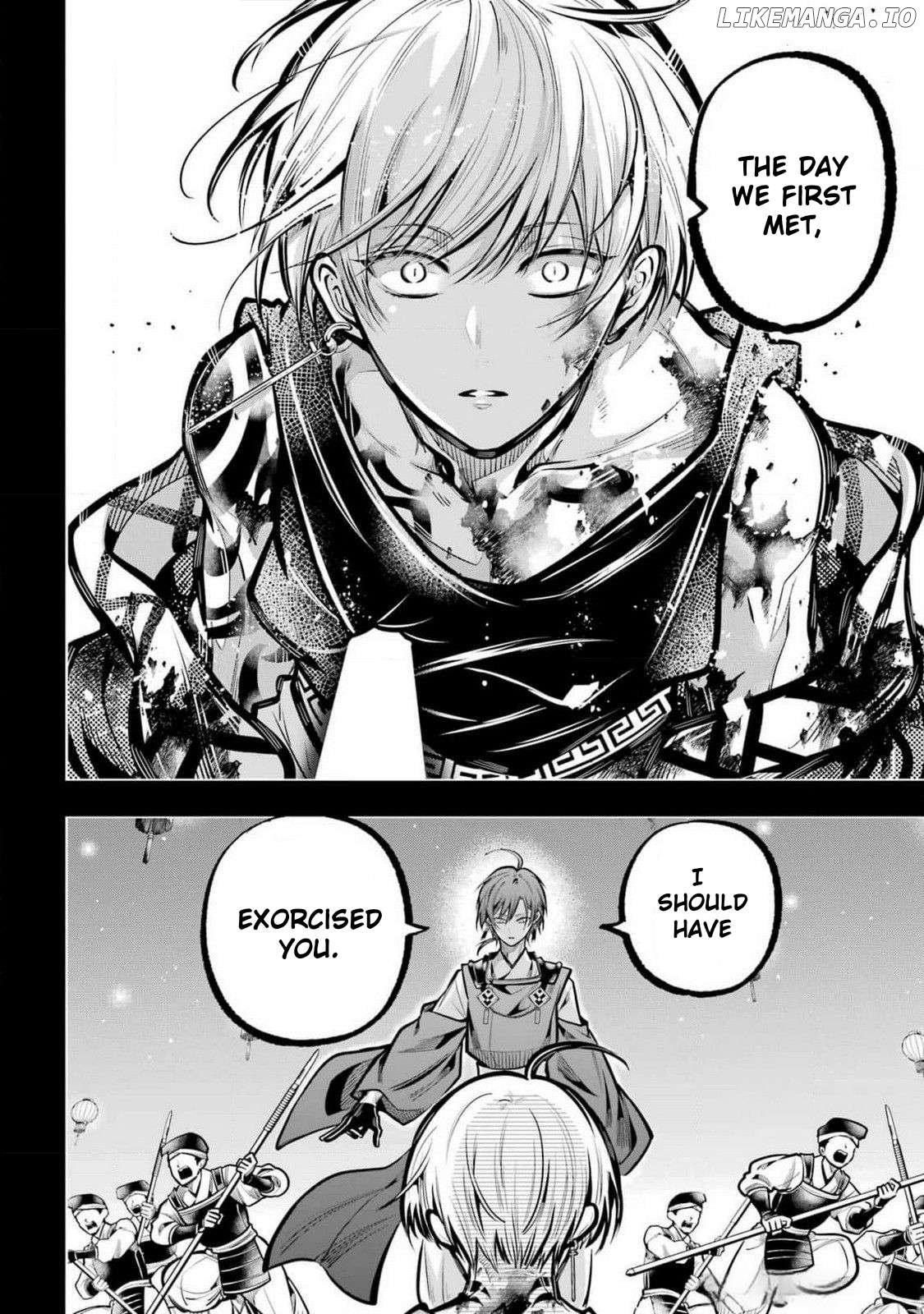 Miyabichi No Onmyouji Chapter 32 - page 43