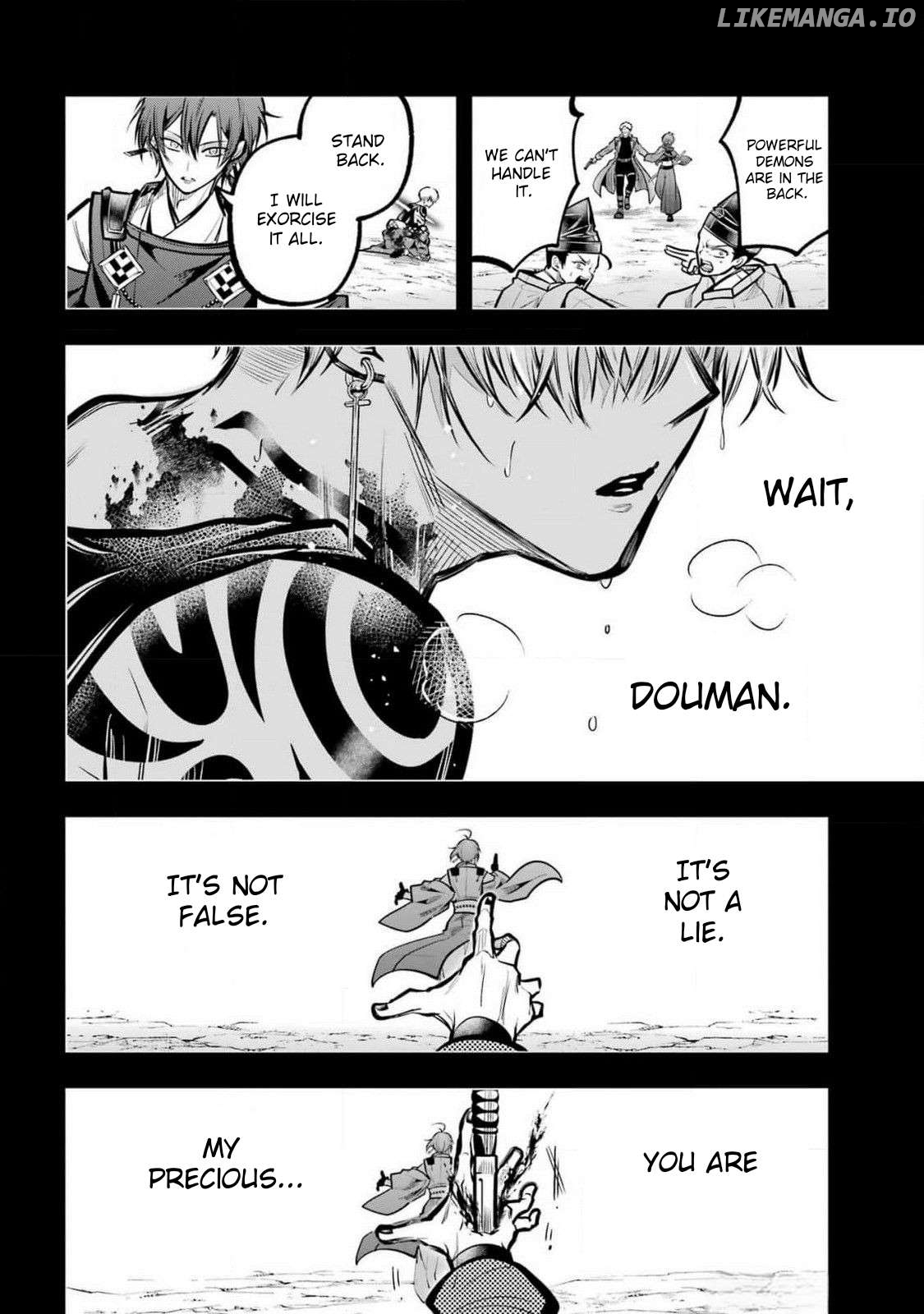Miyabichi No Onmyouji Chapter 32 - page 45