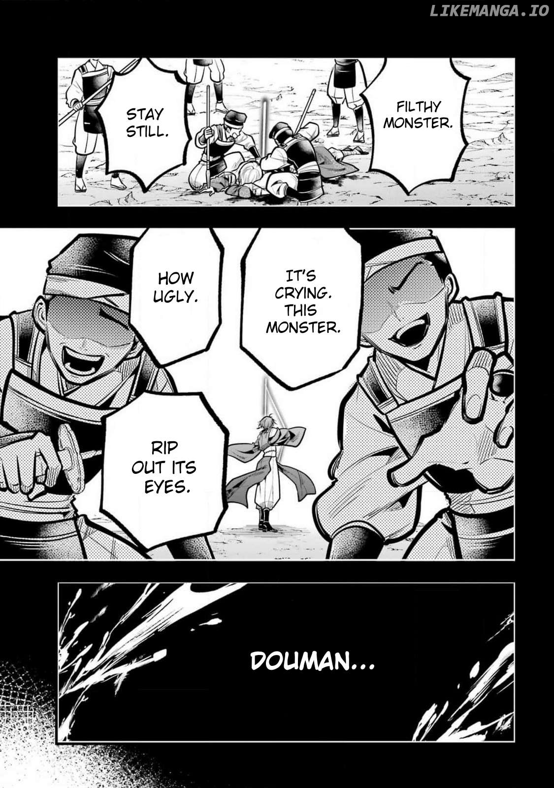 Miyabichi No Onmyouji Chapter 32 - page 46