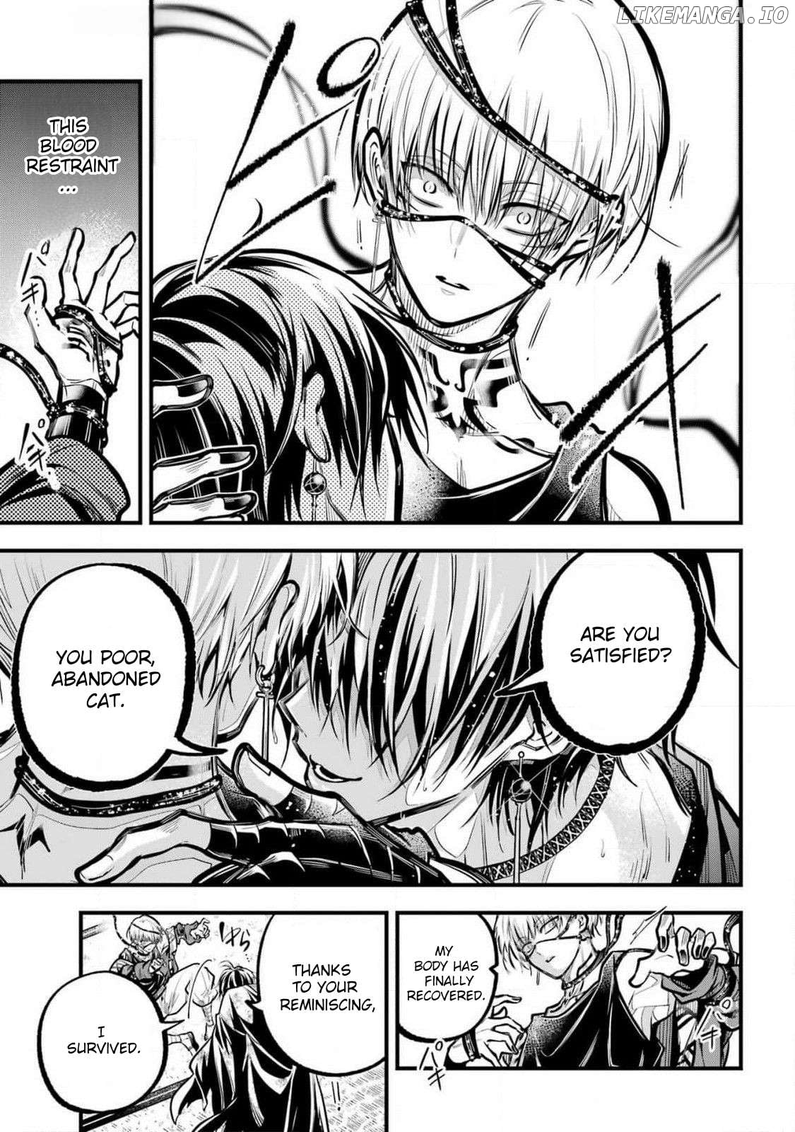Miyabichi No Onmyouji Chapter 32 - page 48