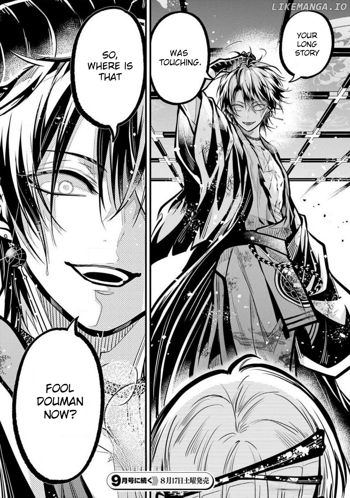 Miyabichi No Onmyouji Chapter 32 - page 49
