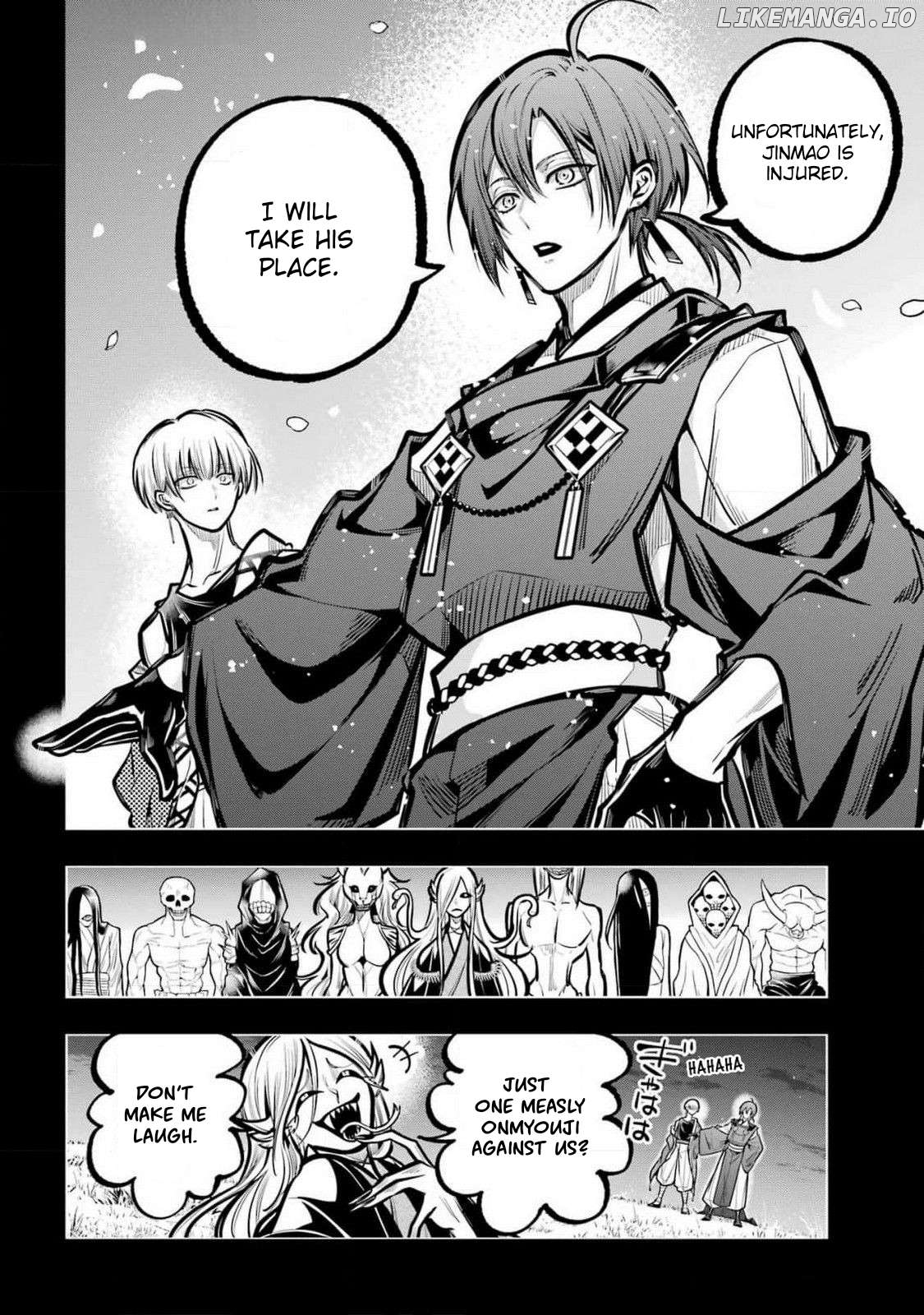 Miyabichi No Onmyouji Chapter 32 - page 7