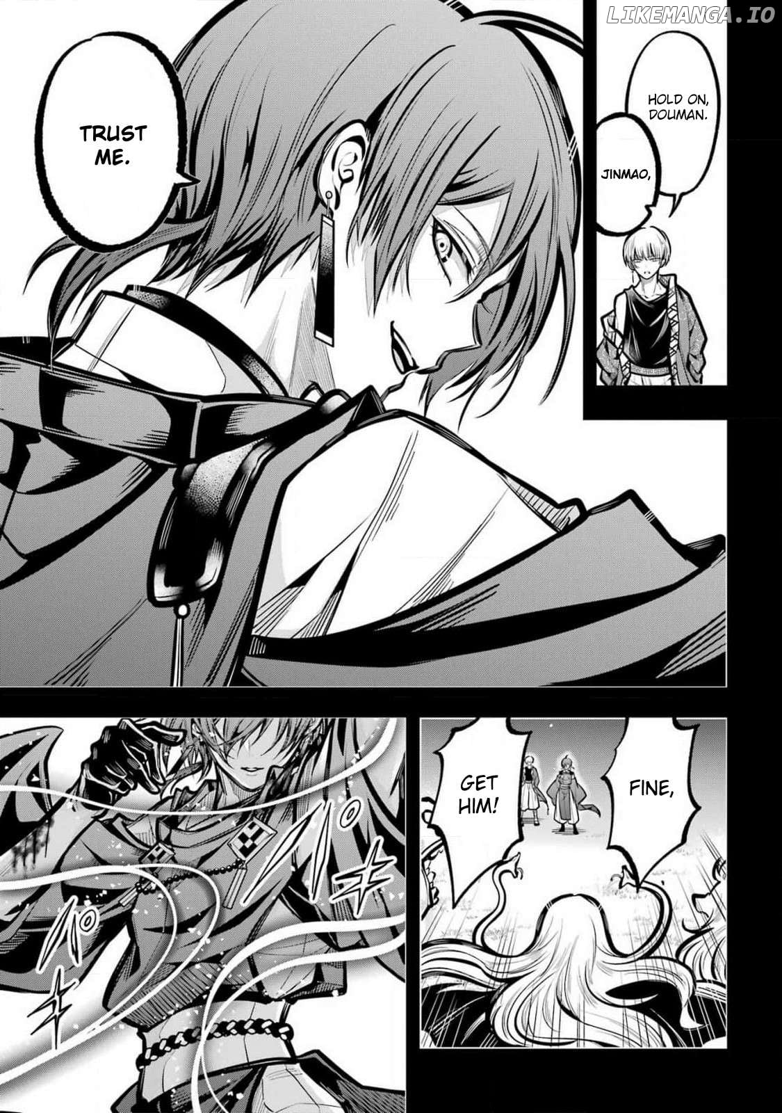 Miyabichi No Onmyouji Chapter 32 - page 8