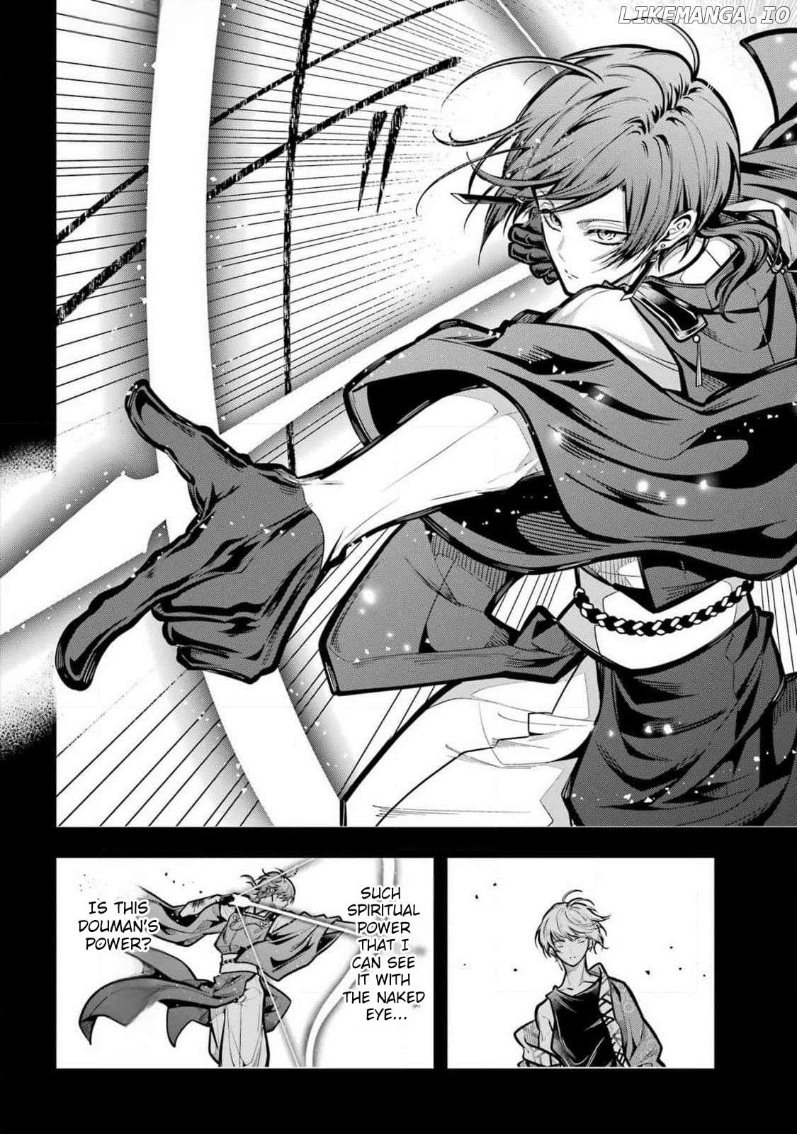 Miyabichi No Onmyouji Chapter 32 - page 9