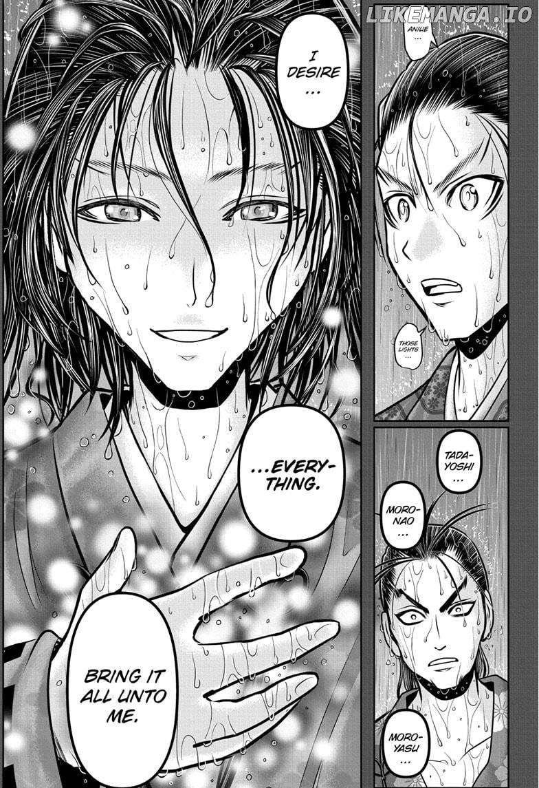 The Elusive Samurai Chapter 164 - page 3