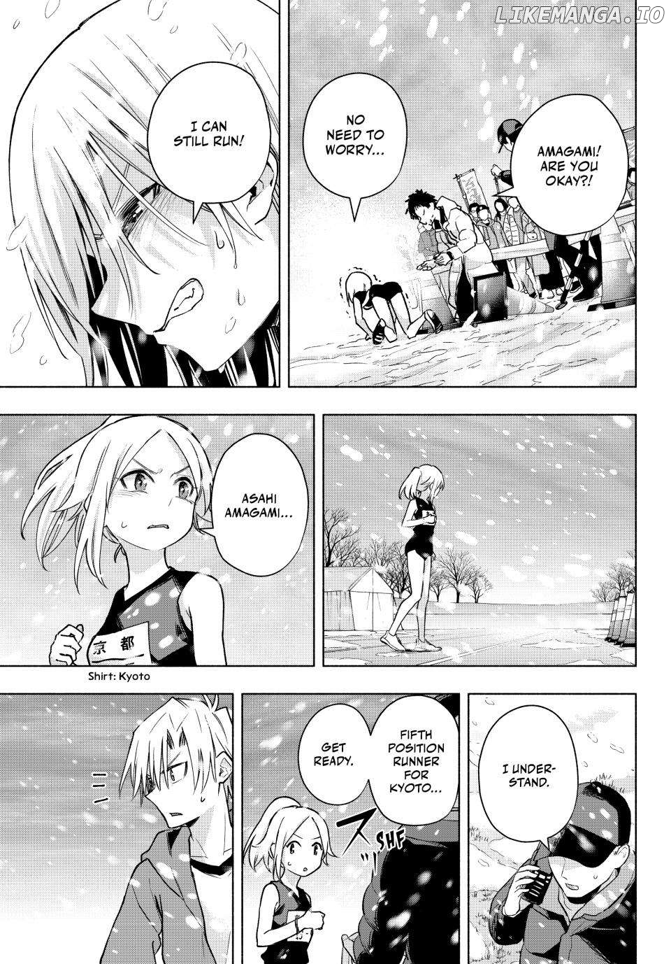 Amagami-San Chi No Enmusubi Chapter 144 - page 9