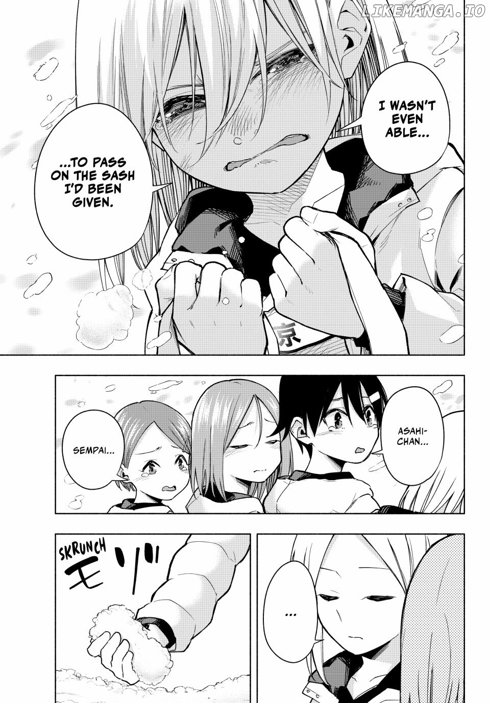 Amagami-San Chi No Enmusubi Chapter 145 - page 13