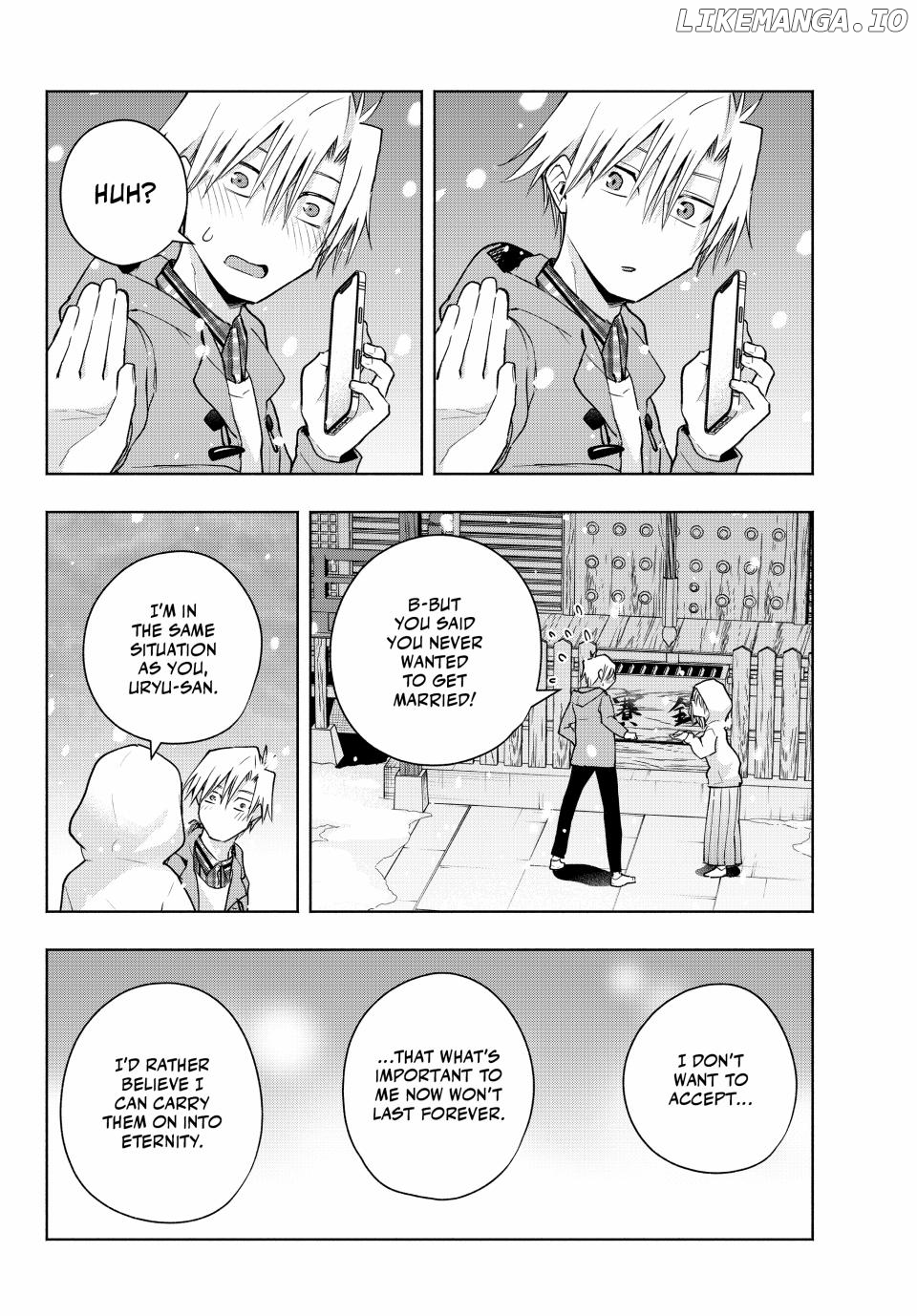 Amagami-San Chi No Enmusubi Chapter 146 - page 17