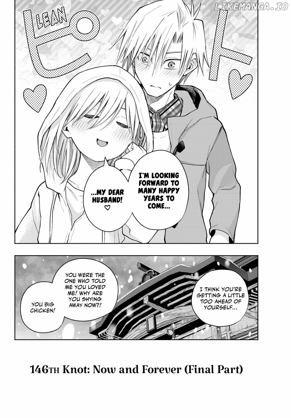 Amagami-San Chi No Enmusubi Chapter 146 - page 19