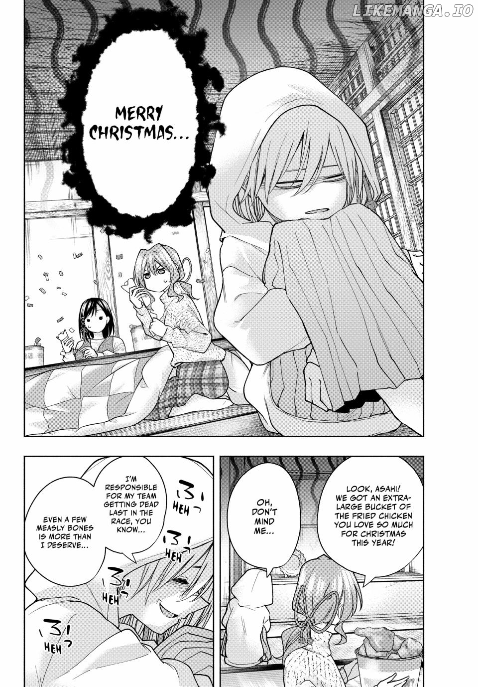Amagami-San Chi No Enmusubi Chapter 146 - page 2