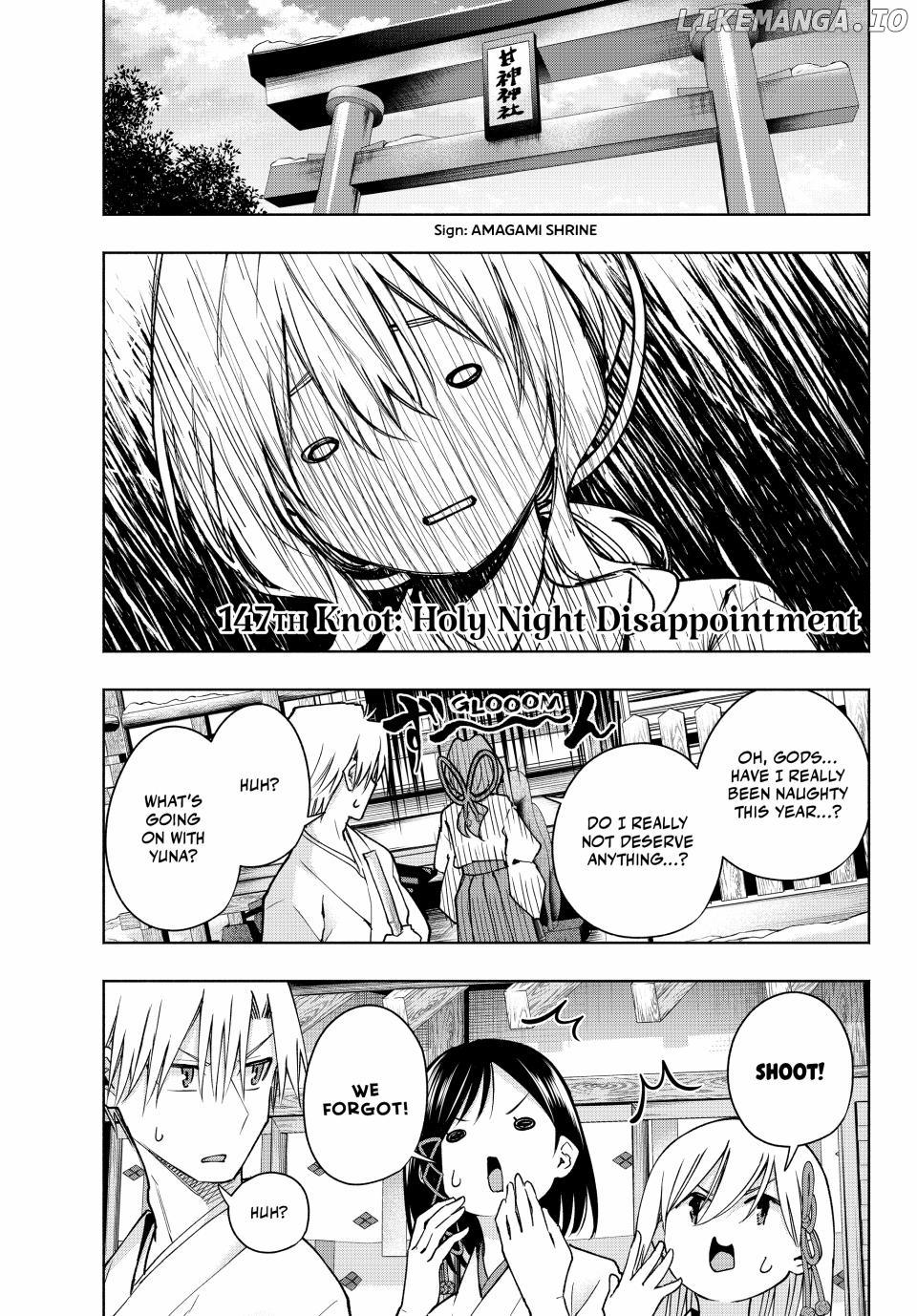Amagami-San Chi No Enmusubi Chapter 147 - page 1