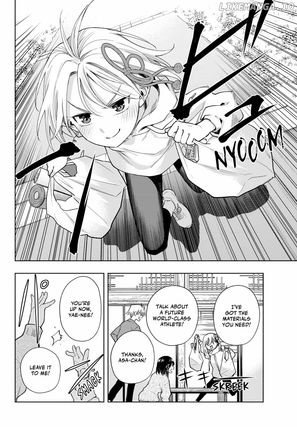 Amagami-San Chi No Enmusubi Chapter 147 - page 10