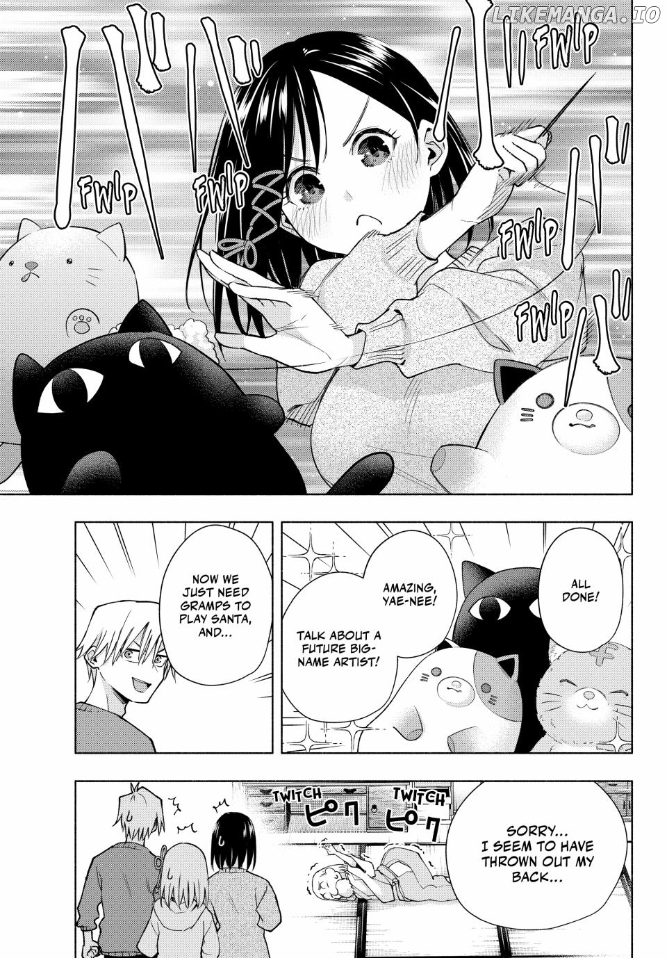 Amagami-San Chi No Enmusubi Chapter 147 - page 11