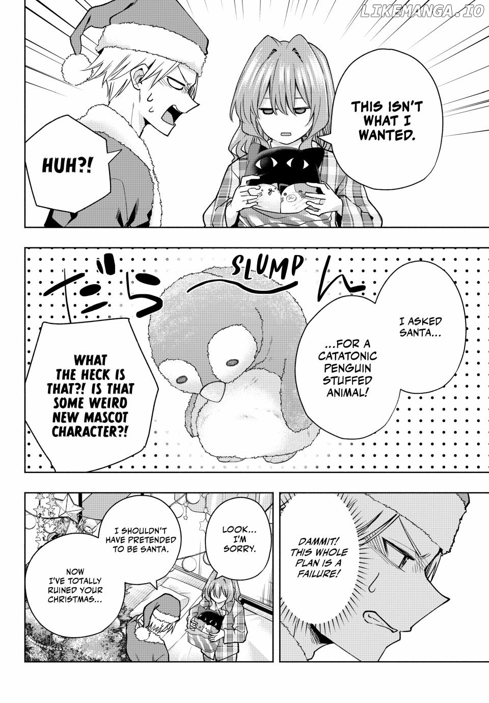 Amagami-San Chi No Enmusubi Chapter 147 - page 16