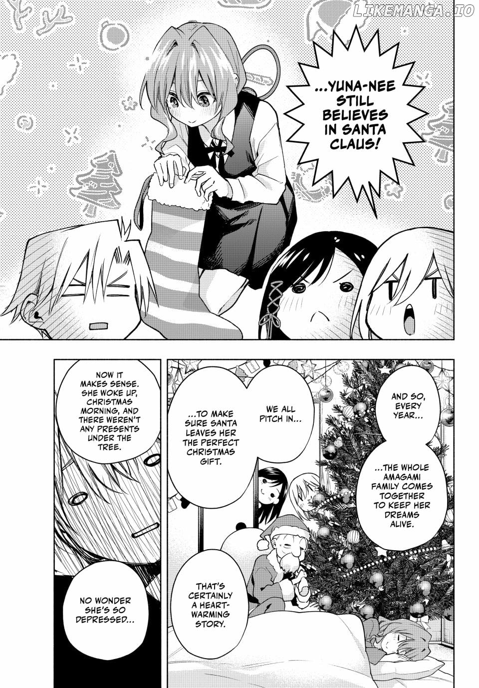 Amagami-San Chi No Enmusubi Chapter 147 - page 3