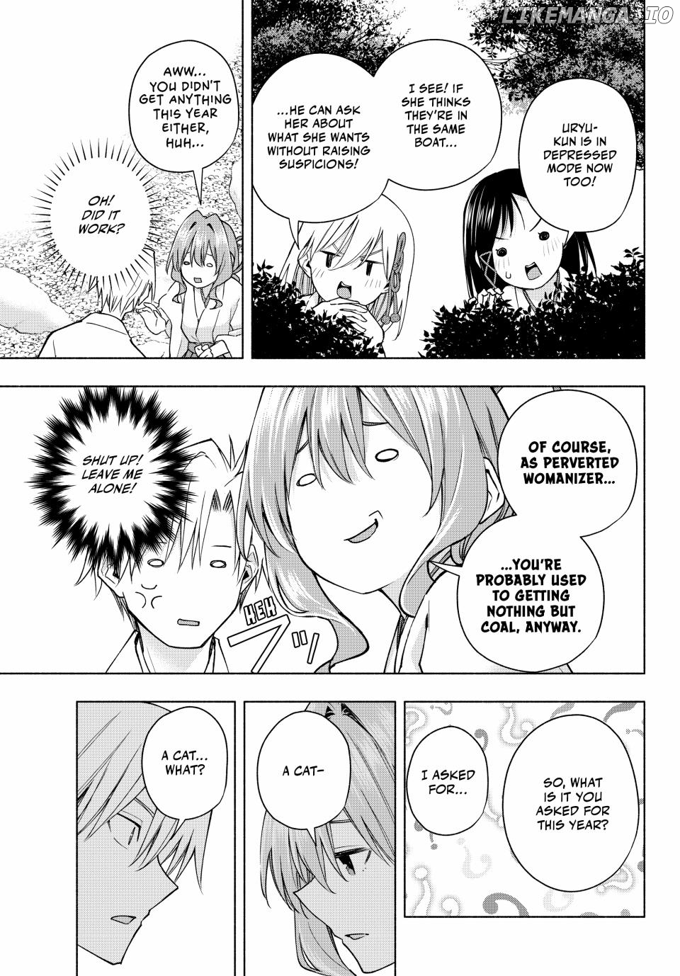 Amagami-San Chi No Enmusubi Chapter 147 - page 5