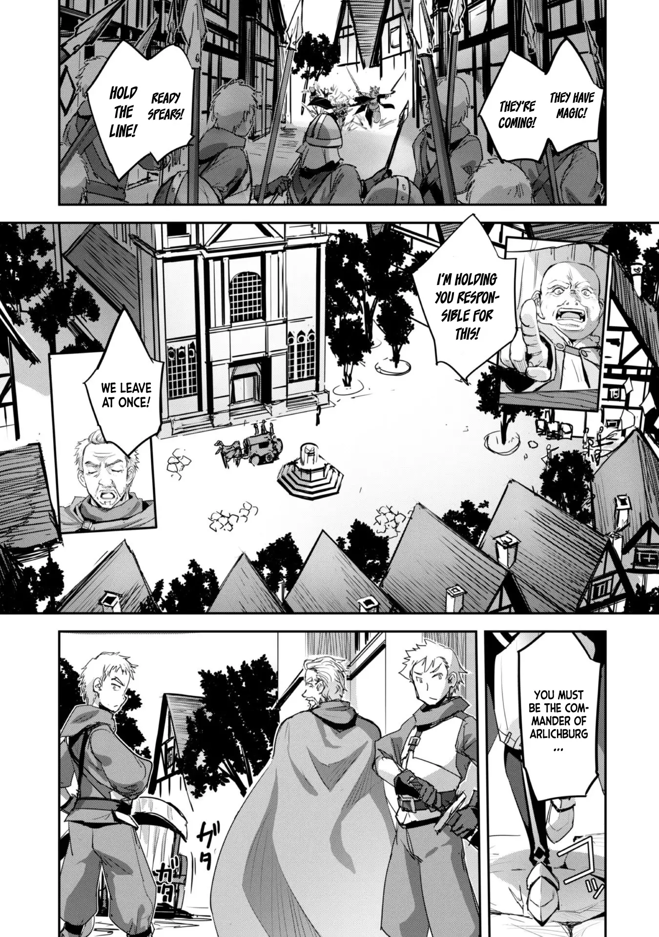 Craft Game no Nouryoku de Isekai Kouryaku!! Chapter 40 - page 18