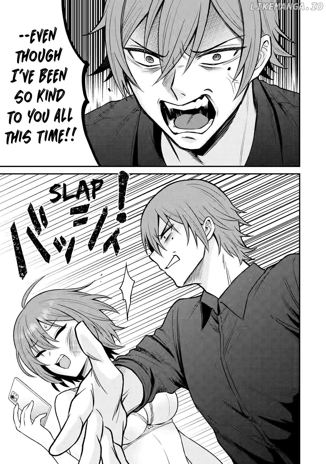 I Was Reincarnated As The Scumbag From a Netorare Manga, But The Heroine is Coming On To Me Chapter 14 - page 11