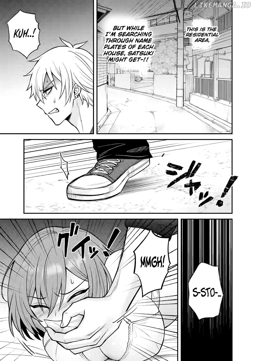 I Was Reincarnated As The Scumbag From a Netorare Manga, But The Heroine is Coming On To Me Chapter 14 - page 17