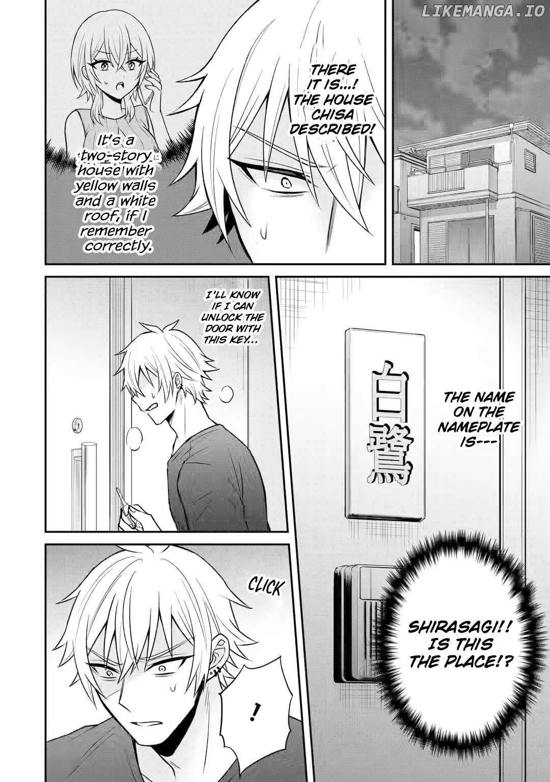 I Was Reincarnated As The Scumbag From a Netorare Manga, But The Heroine is Coming On To Me Chapter 14 - page 22