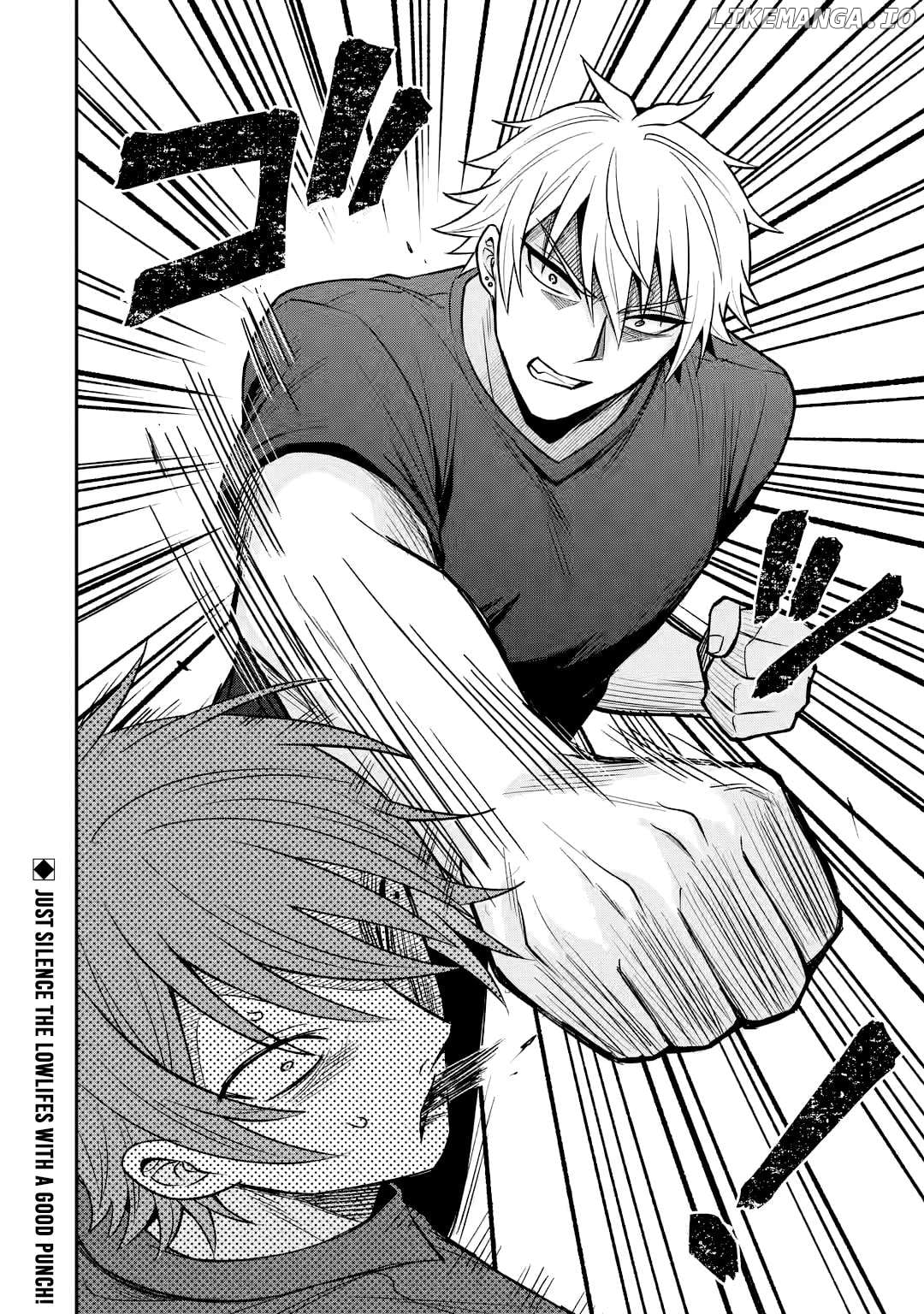 I Was Reincarnated As The Scumbag From a Netorare Manga, But The Heroine is Coming On To Me Chapter 14 - page 32
