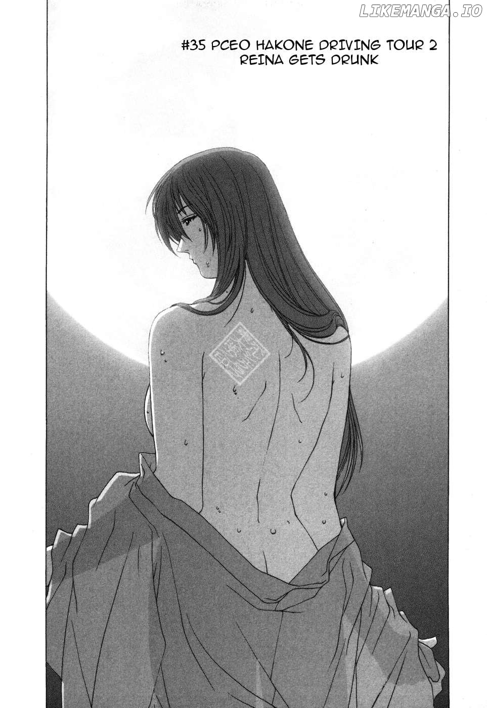 Kanojo no Carrera Chapter 35 - page 1