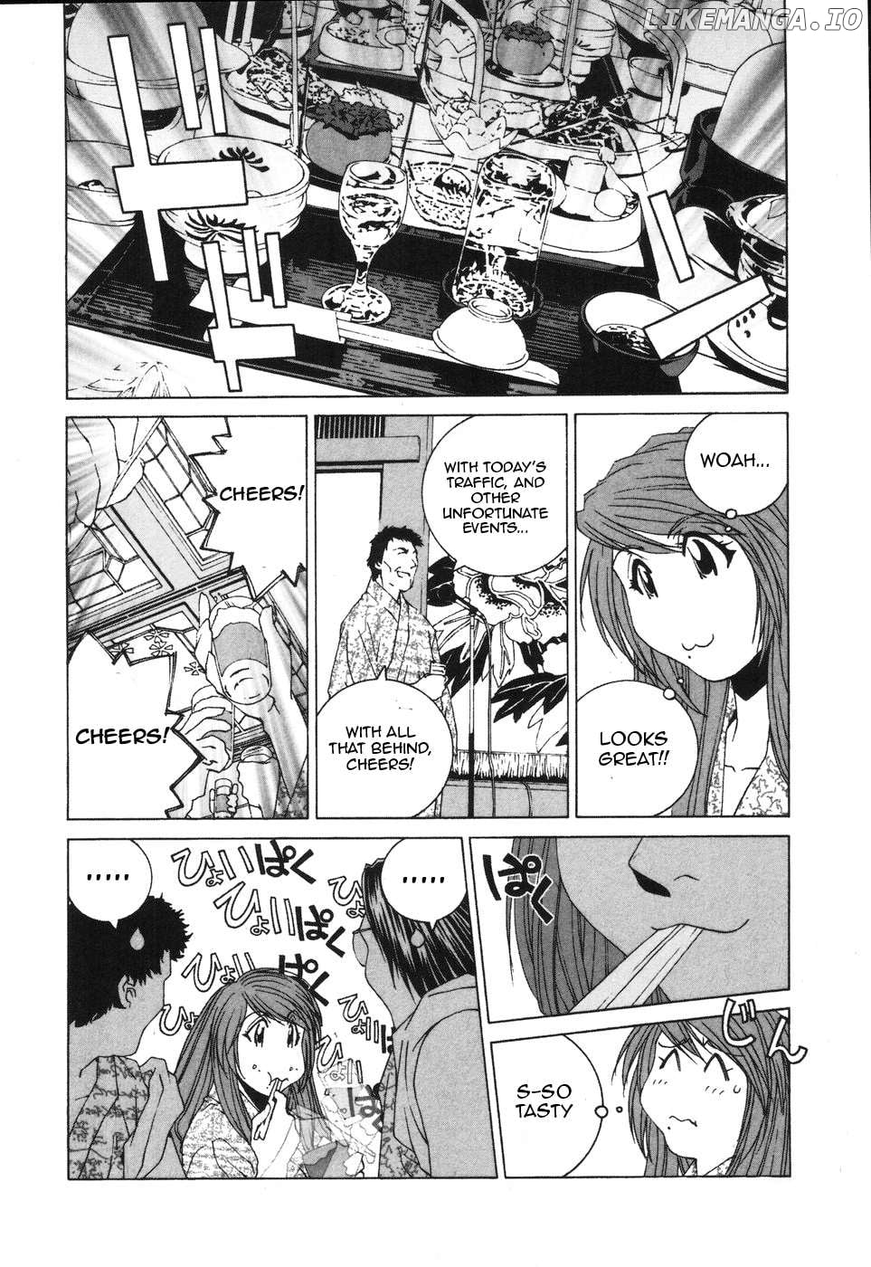Kanojo no Carrera Chapter 35 - page 8
