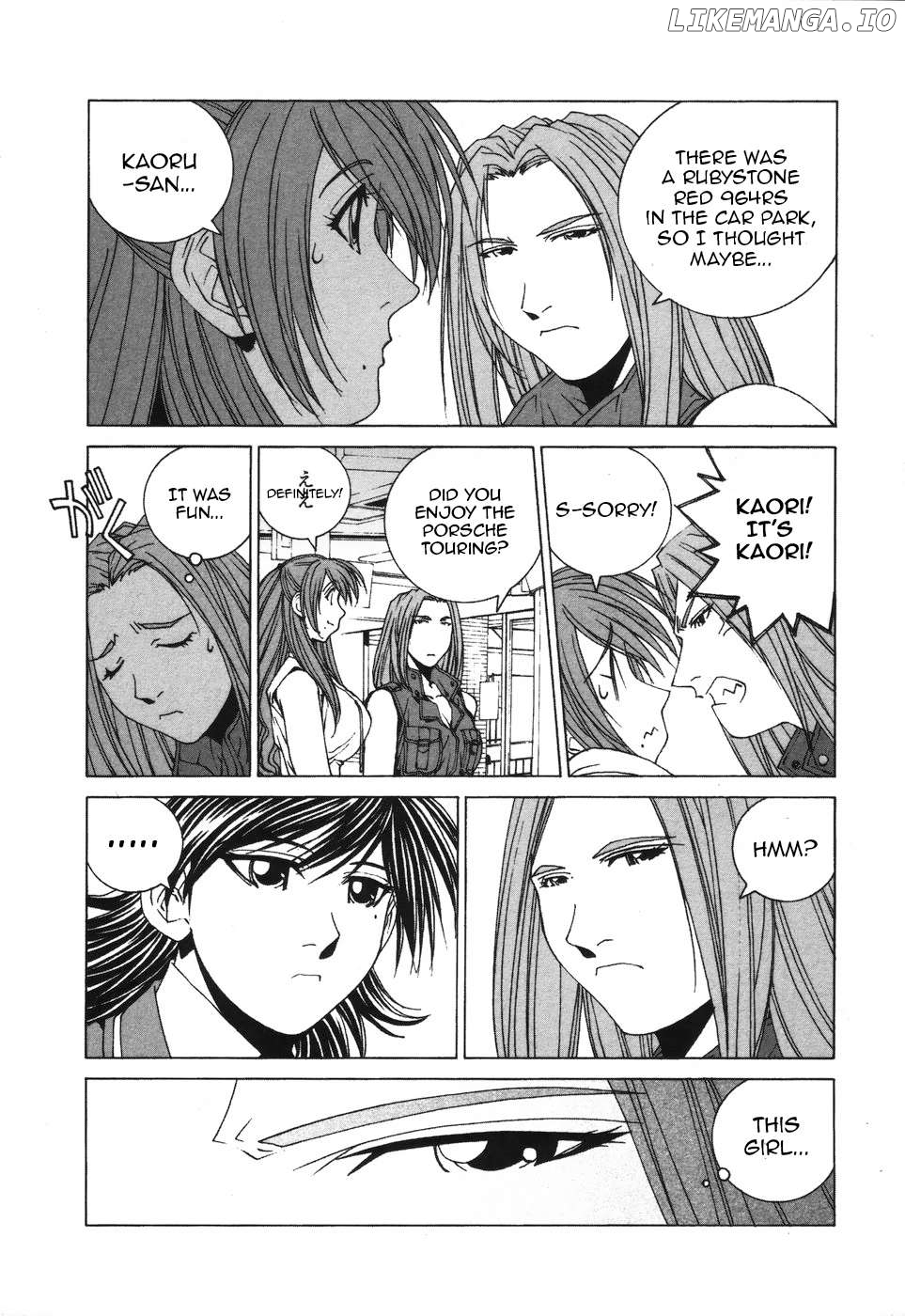 Kanojo no Carrera Chapter 37 - page 3