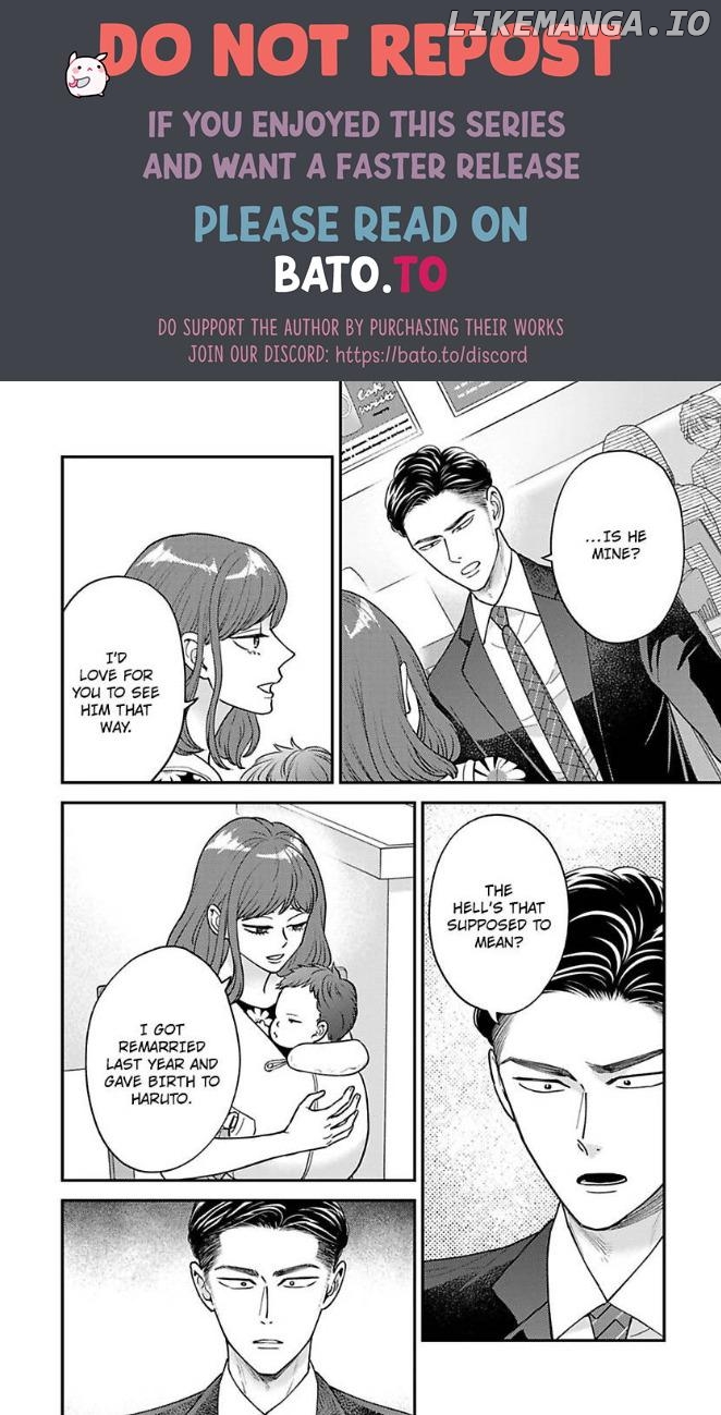 Kisarazu Kun No Xx Ga Mitai Chapter 43 - page 11