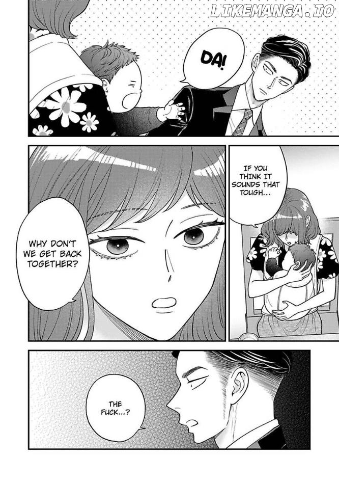 Kisarazu Kun No Xx Ga Mitai Chapter 43 - page 13