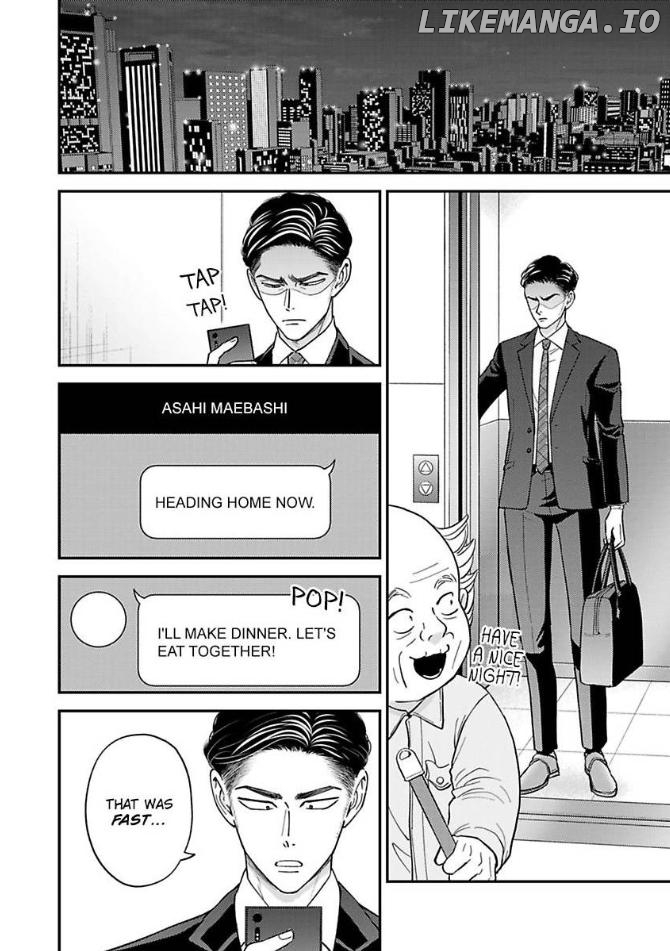 Kisarazu Kun No Xx Ga Mitai Chapter 43 - page 17