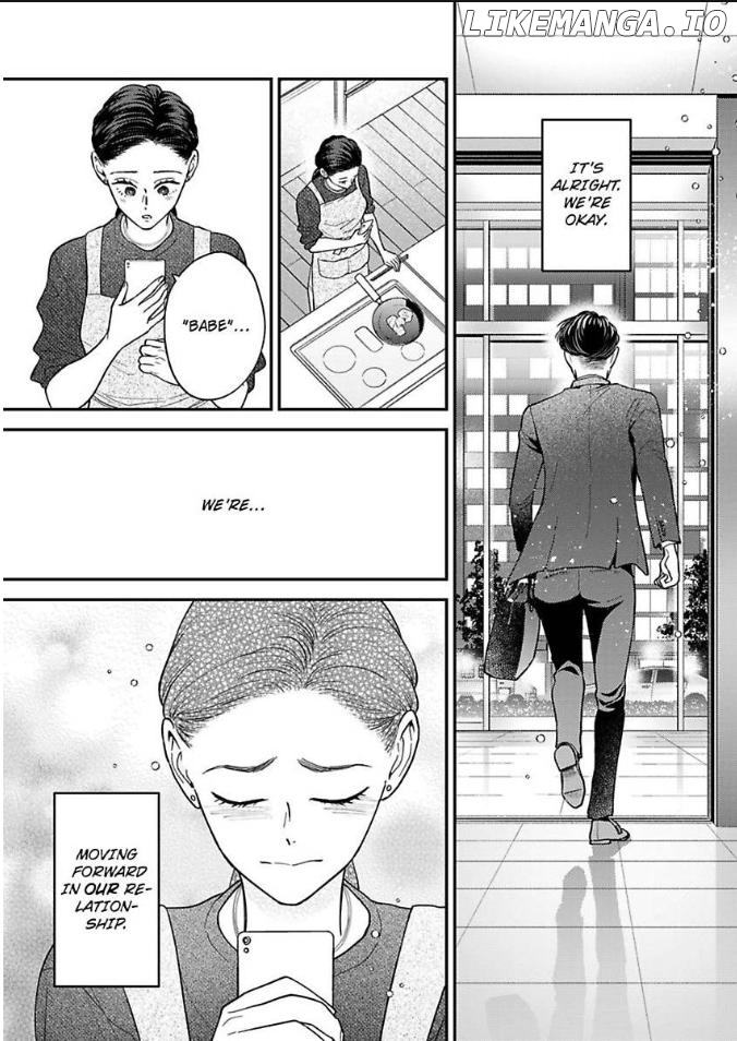 Kisarazu Kun No Xx Ga Mitai Chapter 43 - page 20