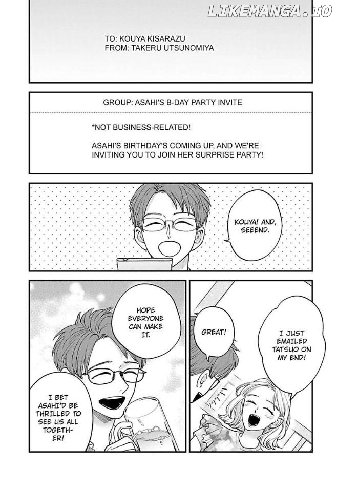 Kisarazu Kun No Xx Ga Mitai Chapter 43 - page 23